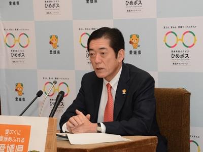 1月27日（金曜日）定例記者会見（県庁）の画像