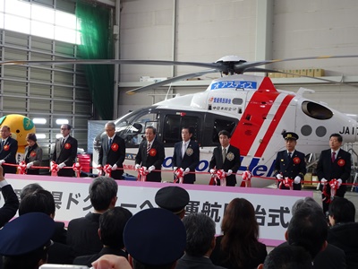 1月31日（火曜日）愛媛県ドクターヘリ運航開始式（松山空港）の画像