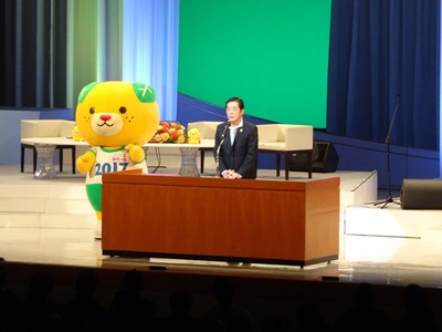 2月5日（日曜日）愛顔感動ものがたりイベント（ひめぎんホール）の画像