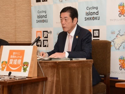 2月15日（水曜日）定例記者会見（県庁）の画像