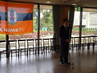 2月26日（日曜日）愛媛FC・J1昇格サポート協議会決起会（県総合運動公園）の画像