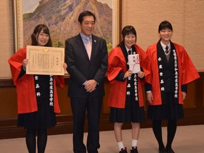 2月27日（月曜日）県産品販路開拓への貢献に対する感謝状贈呈式（県庁）の画像