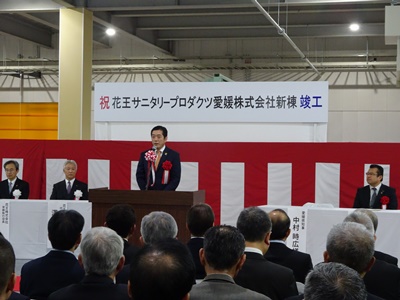 4月14日（金曜日）生活衛生用品製造会社新棟竣工式（西条市）の画像