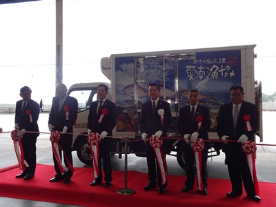 5月9日（火曜日）「伊予の媛貴海」出荷式（愛南町）の画像