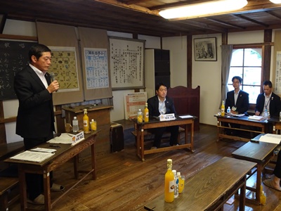 5月12日（金曜日）愛媛・高知交流会議（西予市）の画像