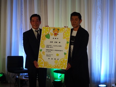 6月2日（金曜日）伊予観光大使委嘱式（松山市）の画像