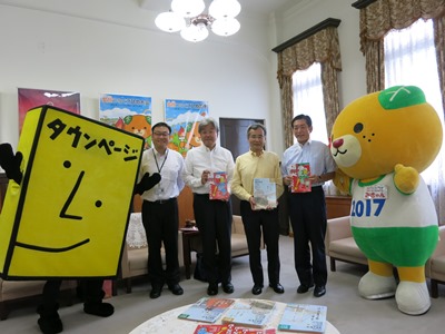 6月26日（月曜日）通信関連会社の訪問（電話帳への防災啓発情報等の記事掲載報告）（県庁）の画像