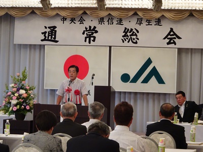 6月29日（木曜日）愛媛県農業協同組合中央会・各連合会通常総会（松山市）の画像