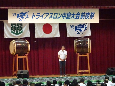 8月26日（土曜日）トライアスロン中島大会開会式（松山市中島）の画像