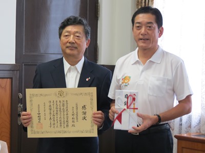 9月5日（火曜日）あったか愛媛NPO応援基金への寄附に伴う感謝状贈呈式（県庁）の画像
