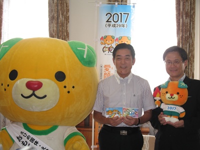 9月25日（月曜日）造幣局からの愛顔つなぐえひめ国体・えひめ大会開催記念貨幣セット贈呈式（県庁）の画像