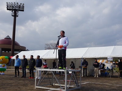 11月23日（木曜日）愛媛県職員運動会（東温市）の画像