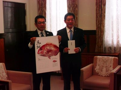 12月8日（金曜日）印刷会社社長らの訪問（県庁）の画像