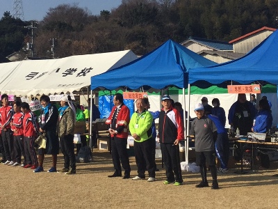 3月4日（日曜日）ゆめしま海道いきなマラソン開会式（上島町）の画像