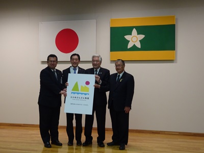 3月26日（月曜日）東予東部圏域振興イベント実行委員会（県東予地方局）の画像