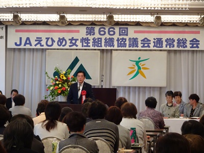 5月8日（火曜日）JAえひめ女性組織協議会通常総会（松山市）の画像