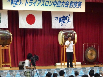 8月25日（土曜日）トライアスロン中島大会開会式（松山市中島）の画像