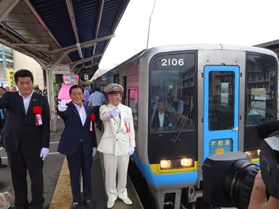 9月13日（木曜日）JR予讃線「宇和島駅～卯之町駅間」運転再開に伴う出発式（宇和島市）の画像