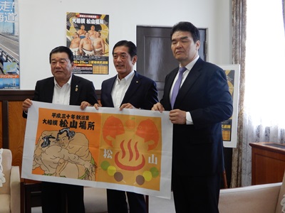 10月9日（火曜日）片男波親方らの訪問（県庁）の画像
