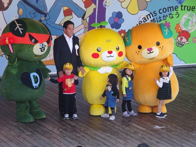 10月20日（土曜日）こみきゃん誕生＆お披露目会（えひめこどもの城）の画像