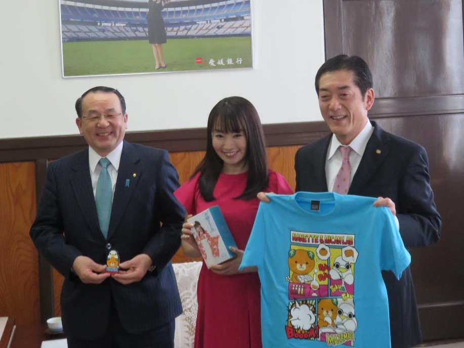 3月22日（金曜日）伊予観光大使のタレント　水樹奈々氏らの訪問（県庁）の画像