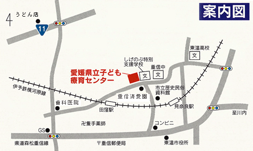 交通案内図：松山自動車道川内インターから車で約10分、または伊予鉄高浜・横河原線田窪駅下車東へ約5分、または伊予鉄バス川内線西の岡停留所下車南に徒歩約20分