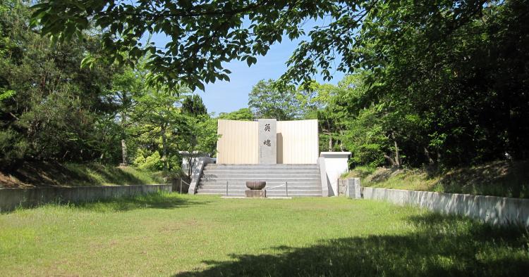 愛媛県戦没者慰霊塔