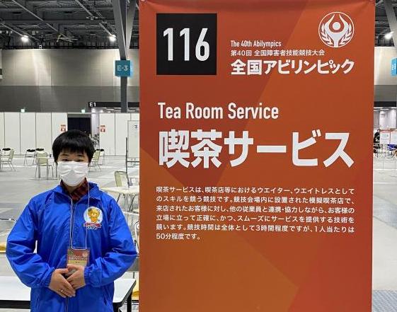 喫茶サービス：重川翔太選手の画像1