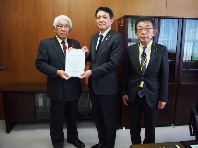 全国都道府県議会議長会農林水産委員会要請活動