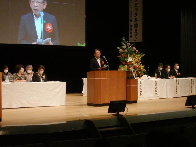 JAえひめ女性組織協議会創立70周年記念大会