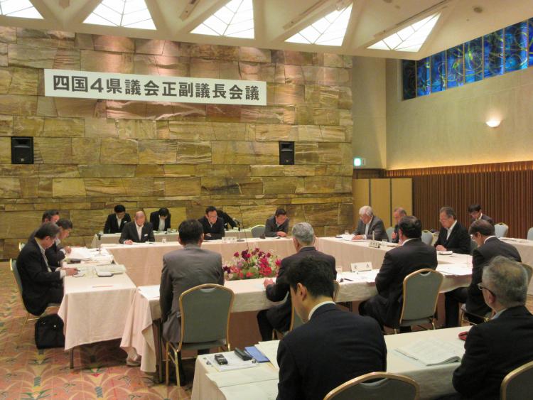 010528四国4県議会正副議長会議 会議風景