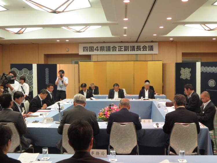 010802四国4県議会正副議長会議 会議風景