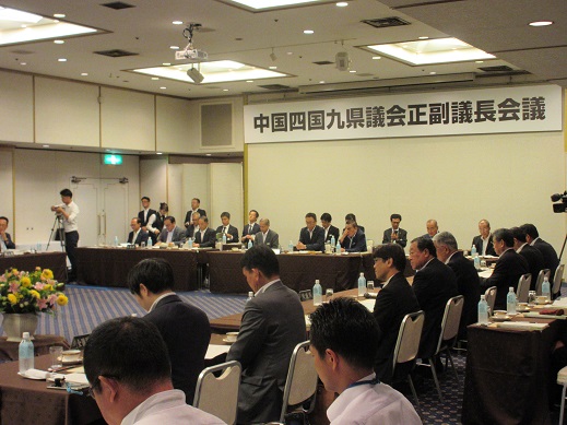 R0101822中国四国九県議会正副議長会議　会議風景