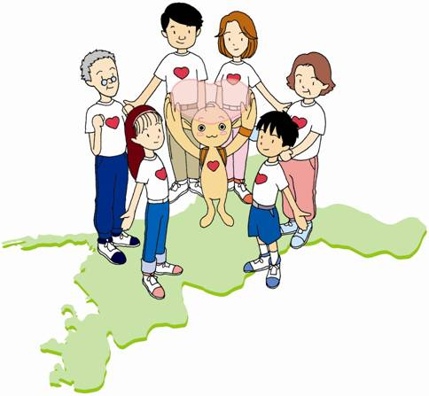 愛媛県の健康づくりの画像