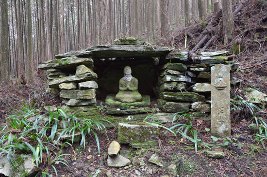 伊予遍路道の画像