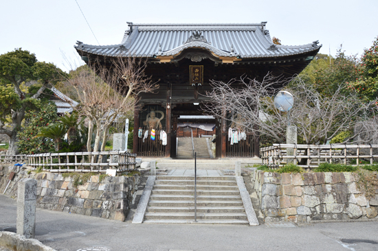 伊予遍路道（浄土寺境内）の画像2