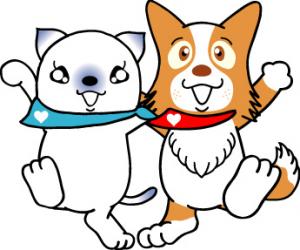 あい＆愛