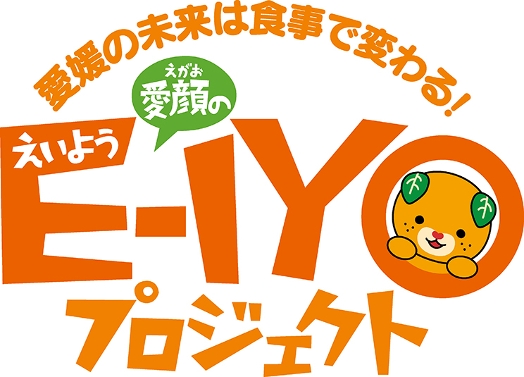 E-IYOプロジェクトロゴ