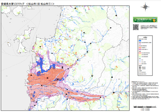 水害リスクマップの画像