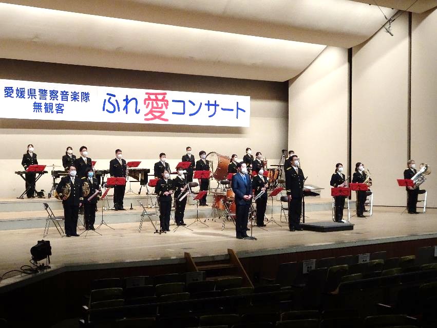 2月10日（水曜日）愛媛県警察音楽隊コンサート（松山市）の画像