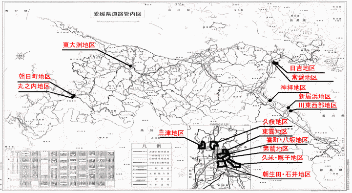 愛媛県内の指定エリアの画像