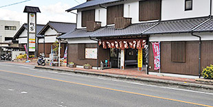 image:”Machiya,” Tezukuri Koryu Market