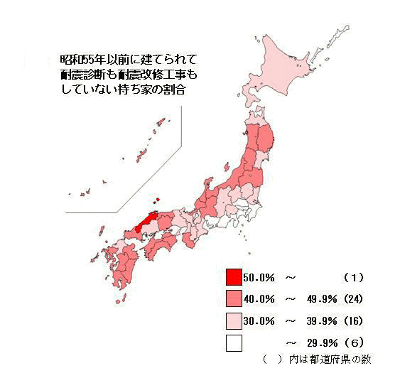 昭和55年以前に建てられて耐震診断も耐震改修工事もしていない持ち家の割合の日本地図