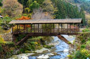 内子町　田丸橋