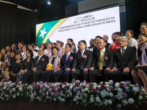 11月12日（日曜日）（現地時間）在ブラジル愛媛県人会創立70周年記念式典（ブラジル）