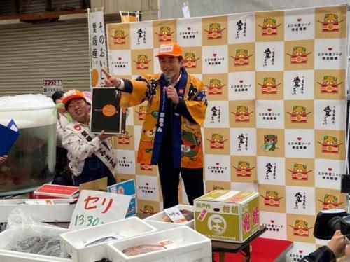 2月3日（土曜日）県産食材PRイベント「foodiscovery」オープニングイベント（松山市）