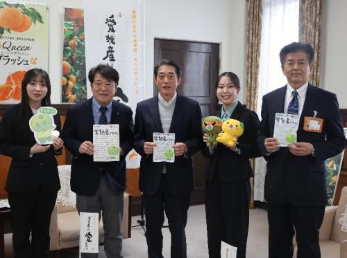 2月15日（木曜日）菓子製造販売会社の訪問（県産柑橘を使用した新商品の発売報告）（県庁）