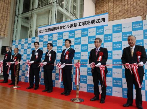 4月17日（水曜日）松山空港国際線旅客ビル拡張工事完成式典（松山空港）