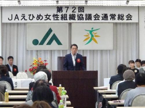 5月7日（火曜日）JAえひめ女性組織協議会通常総会（松山市）
