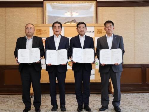 5月14日（火曜日）株式会社日本政策金融公庫との包括連携協定書調印式（県庁）